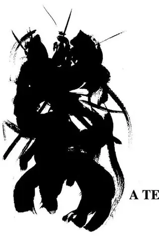 Cover of Musashi I