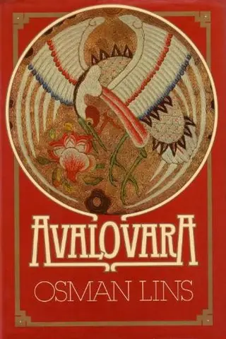 Cover of Avalovara
