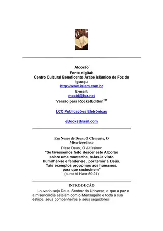 Cover of Alcorao