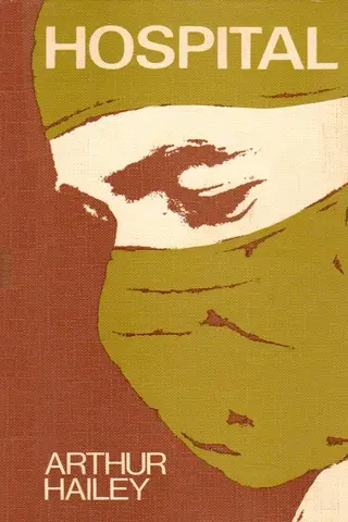Cover of Hospital