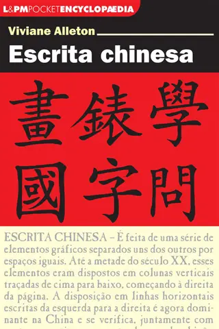 Cover of Escrita chinesa