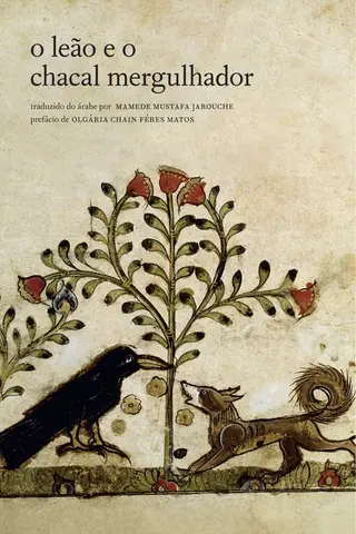 Cover of O leão e o chacal mergulhador