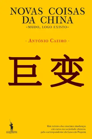 Cover of Novas coisas da China